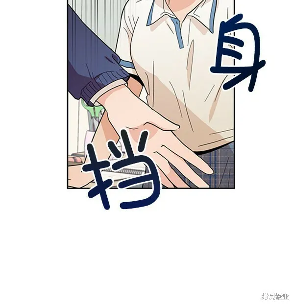 第15话33