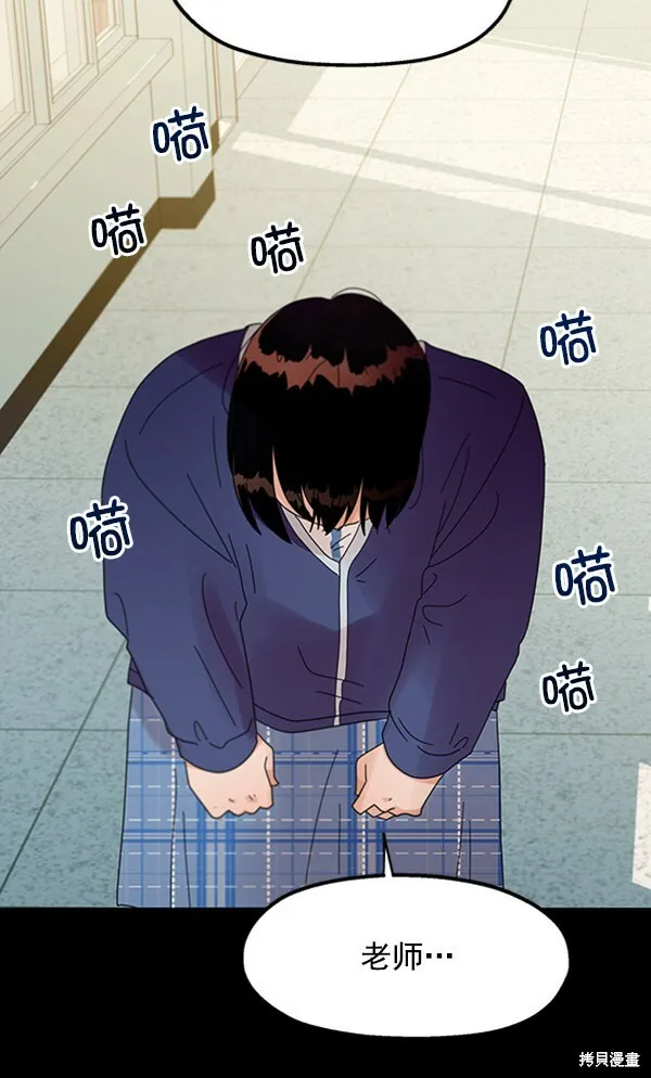 第11话5