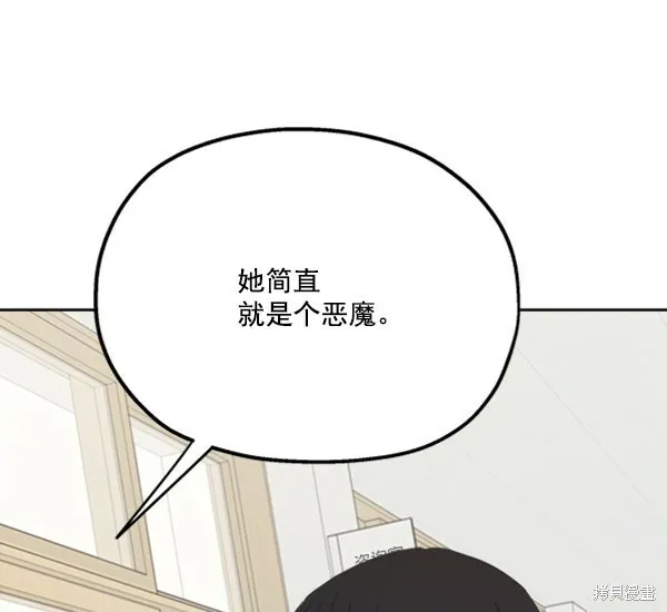 第22话101