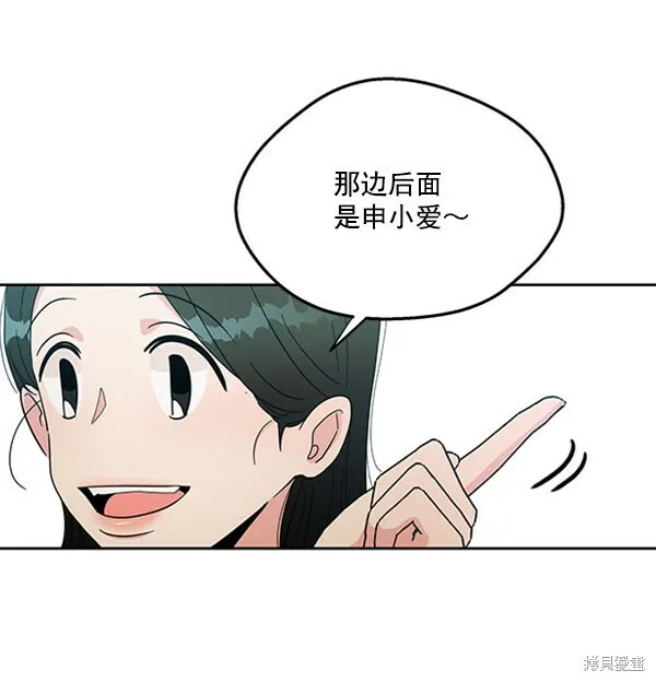 第17话63