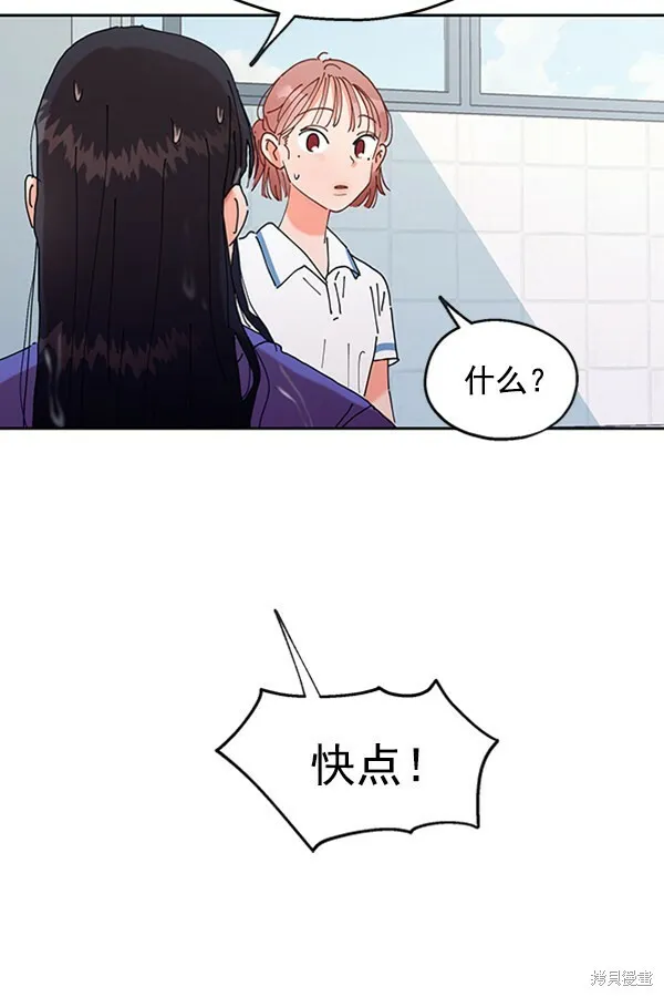 第1话149