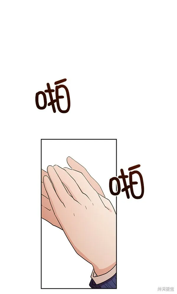 第14话86