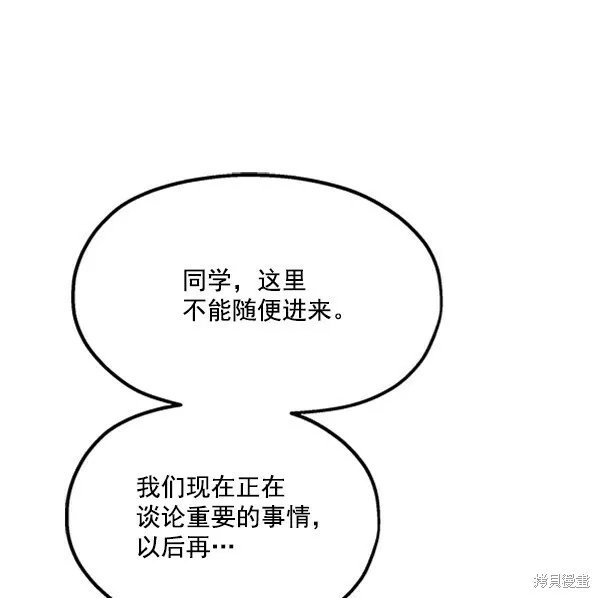 第20话24