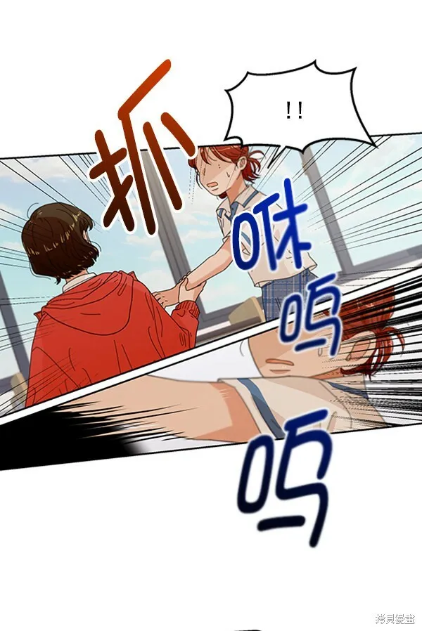 第9话99