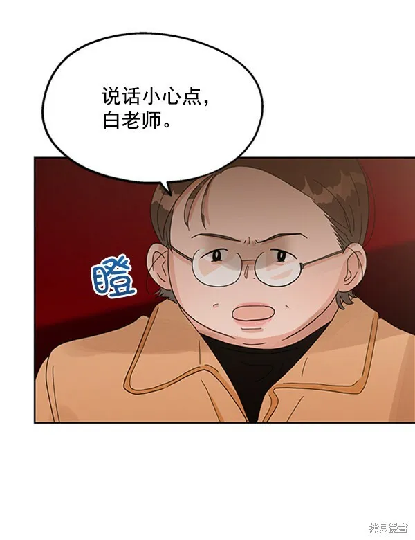 第6话127