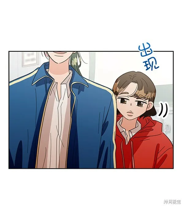 第9话93