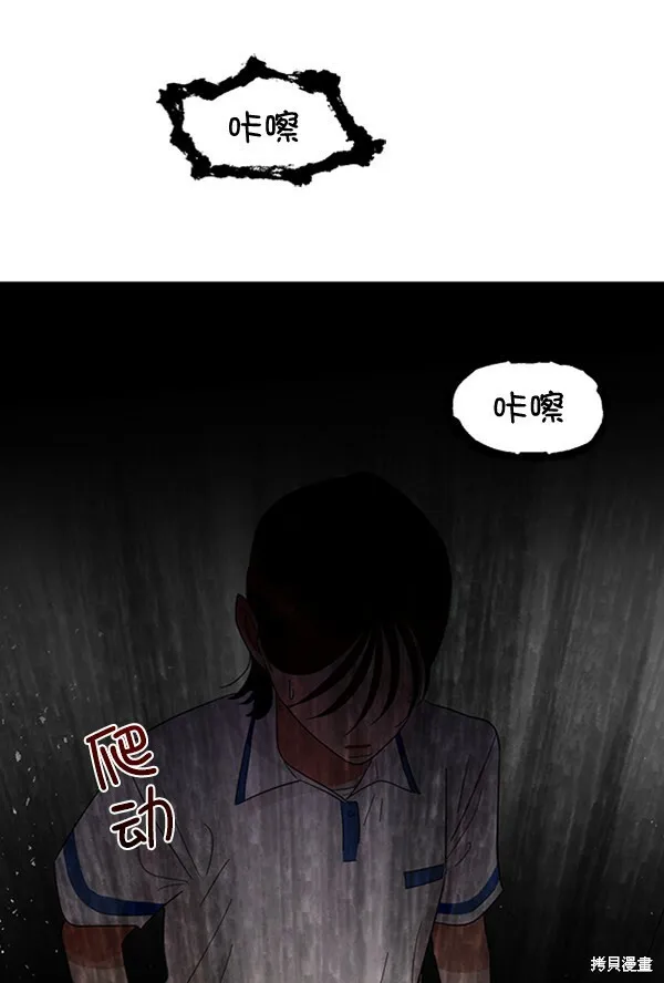 第9话123