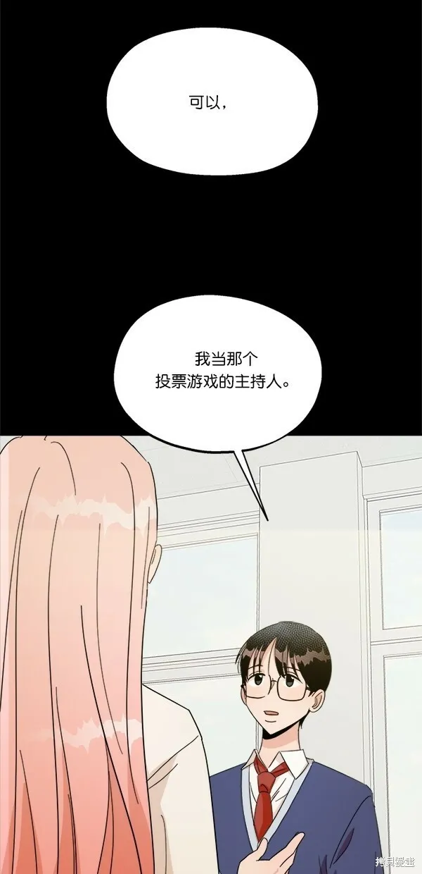 第25话39