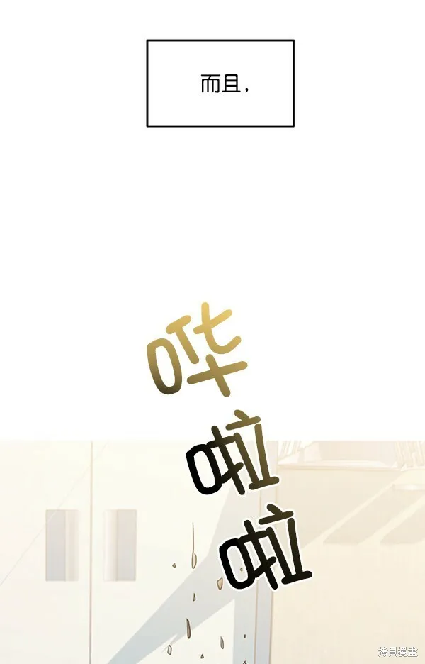 第10话63