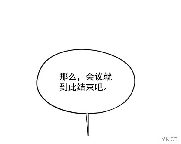 第6话123