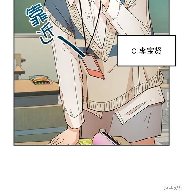 第14话70