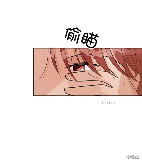 第6话68