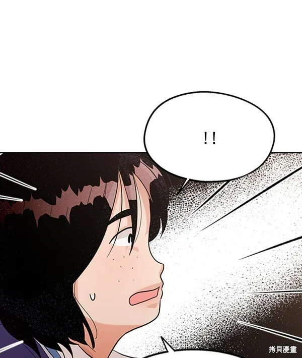 第8话99
