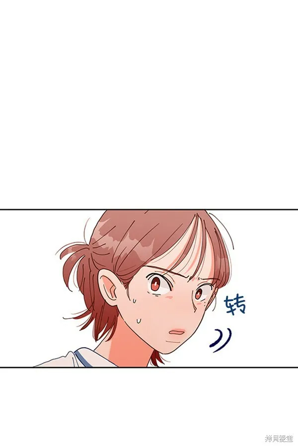 第2话50