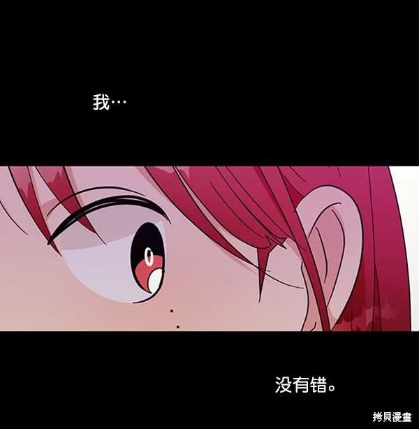 第17话9
