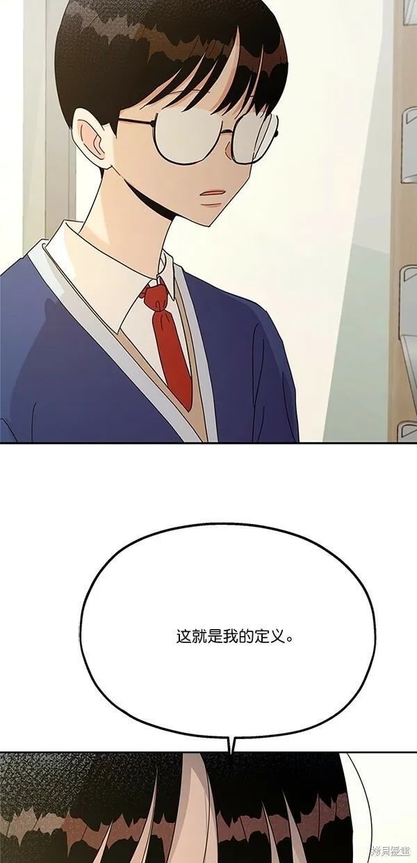 第25话51