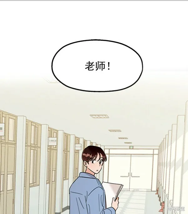 第11话2