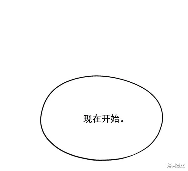 第1话163