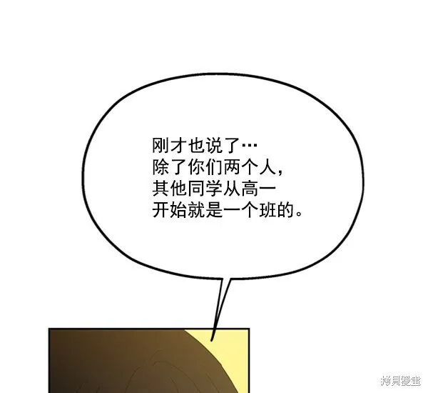 第19话27