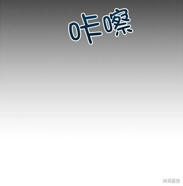第20话33