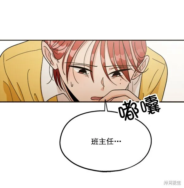 第20话68