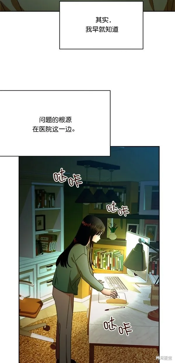 第25话1