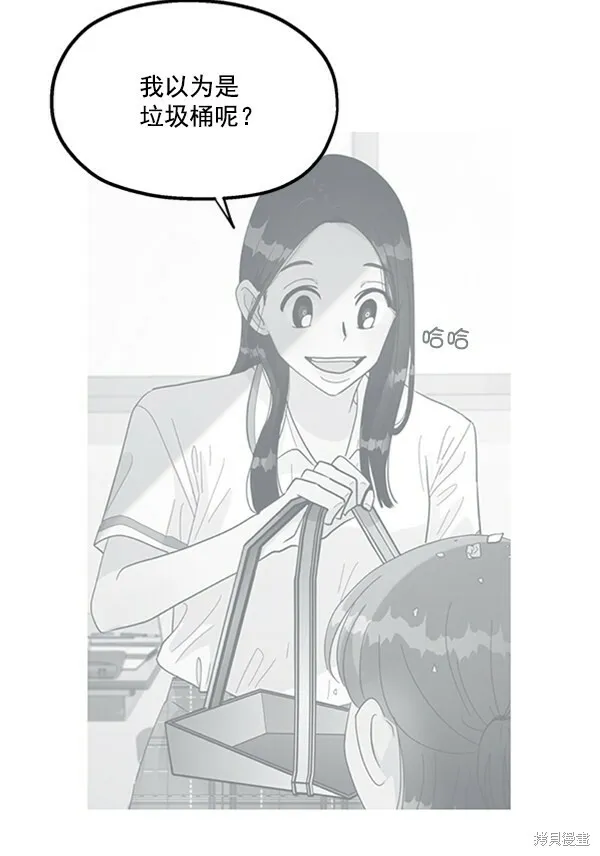 第17话46