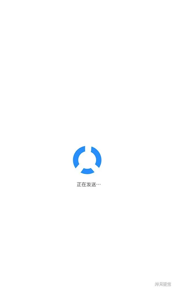 第11话78