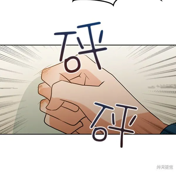 第12话74