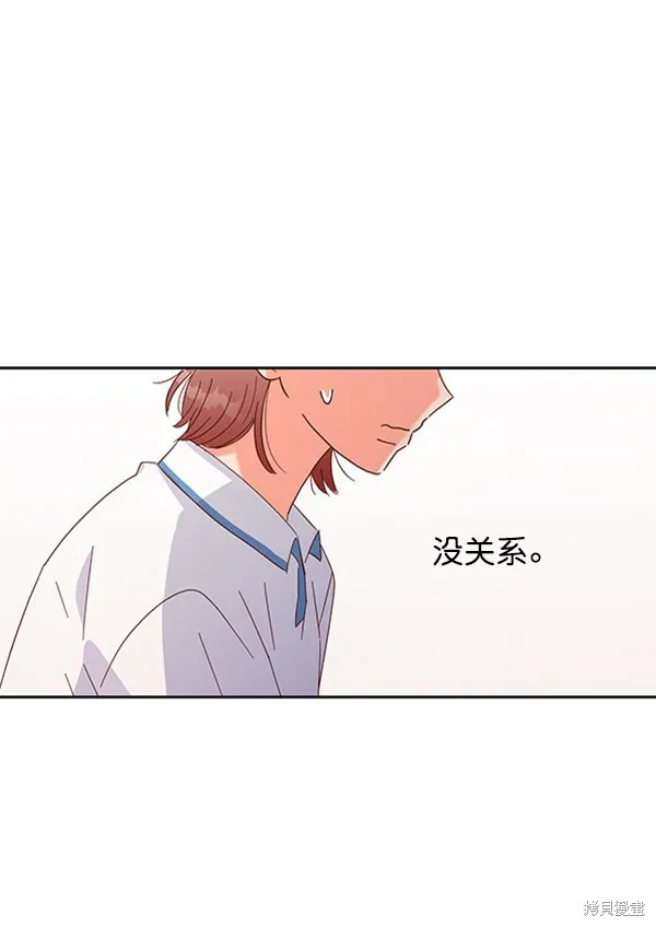 第2话59