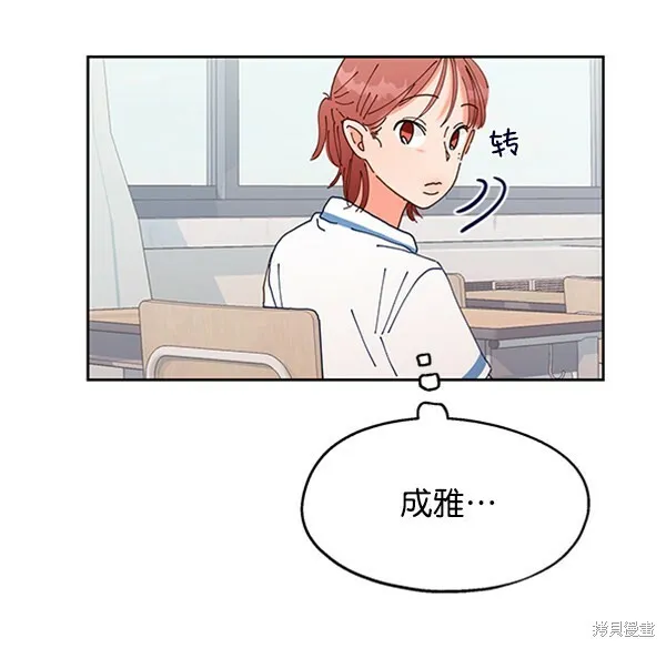 第2话37