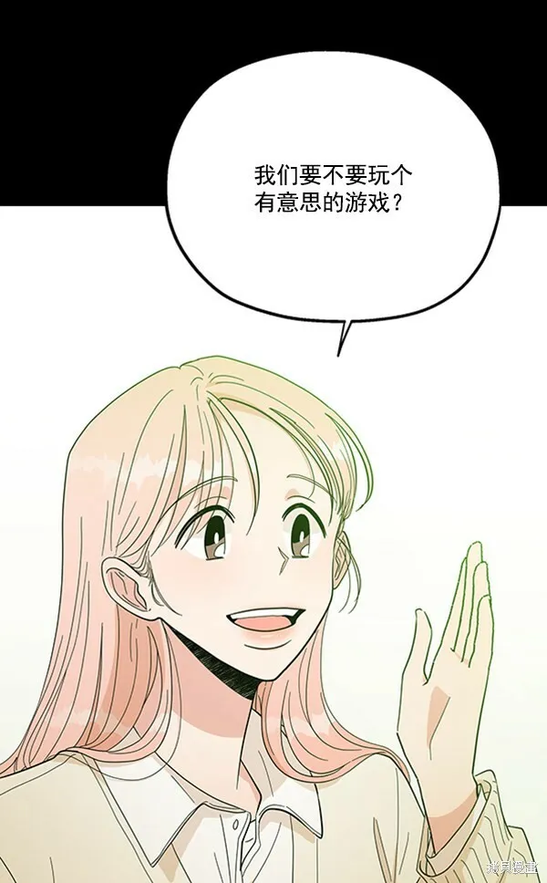 第19话35