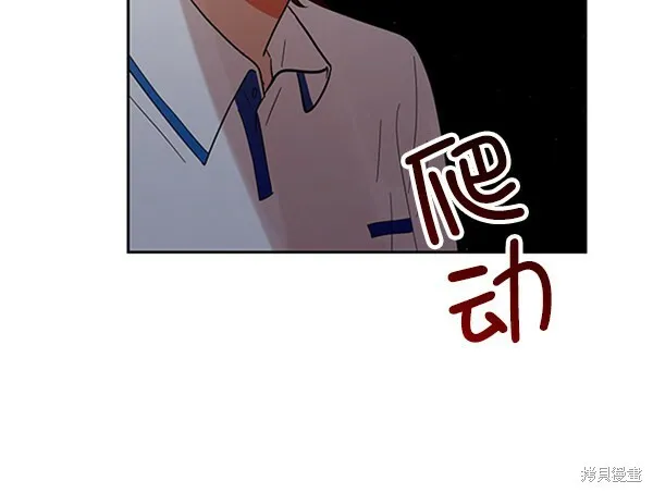 第9话118