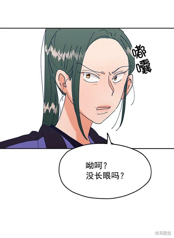 第3话80