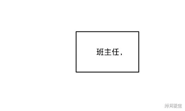 第22话84