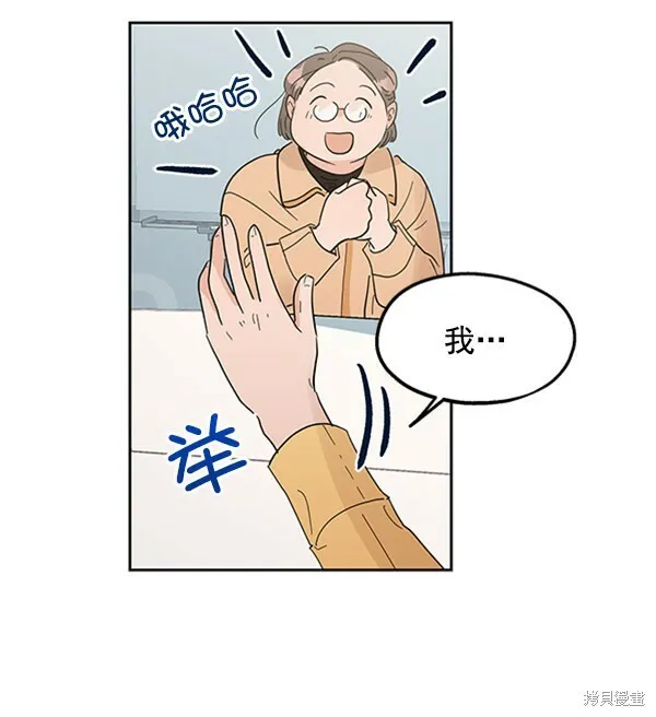 第6话124