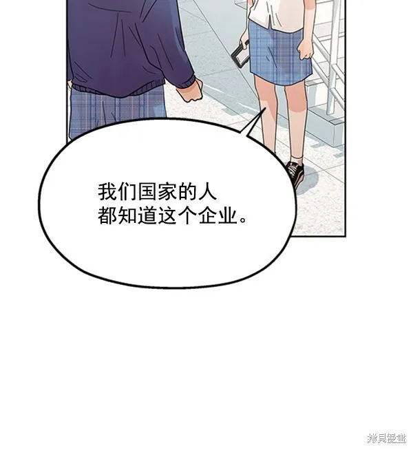第8话102