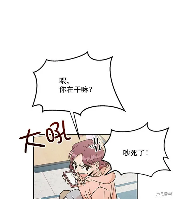 第14话38