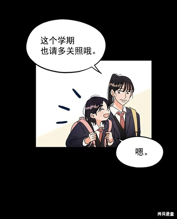 第5话22