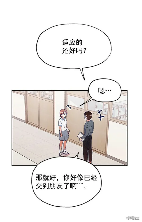 第3话48