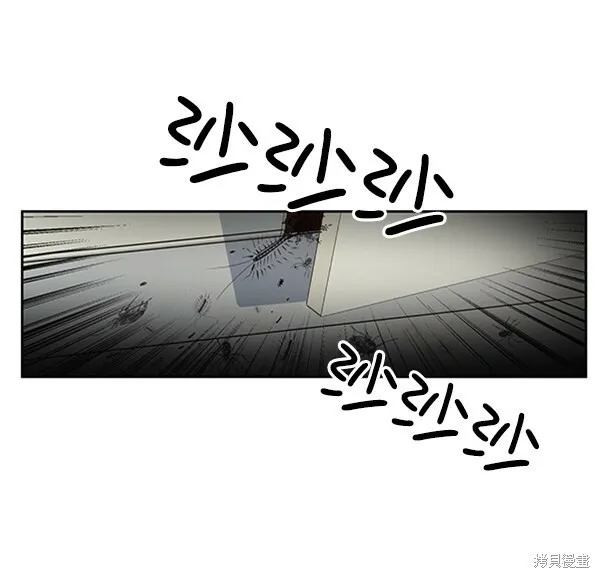 第10话23