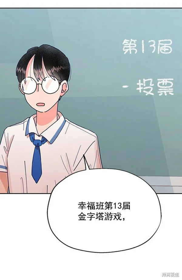 第1话162