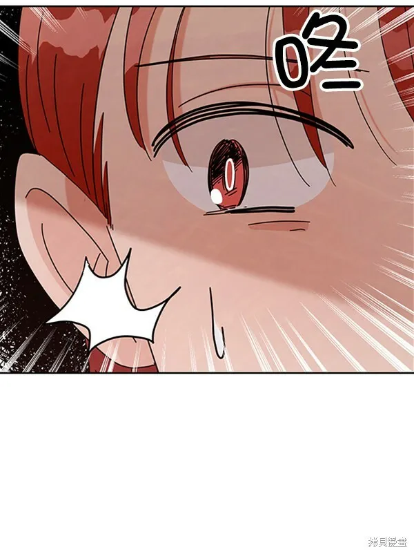 第9话68