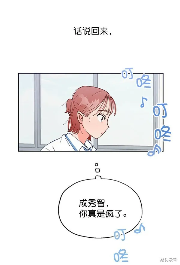 第1话153