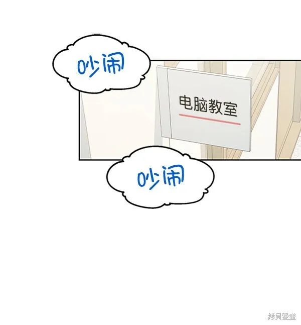 第8话31