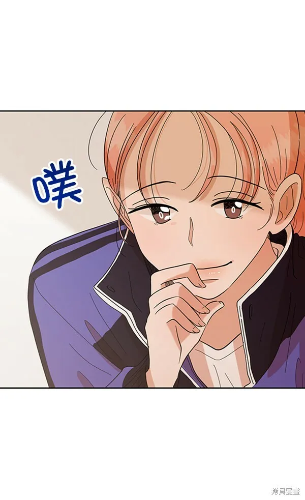 第9话5