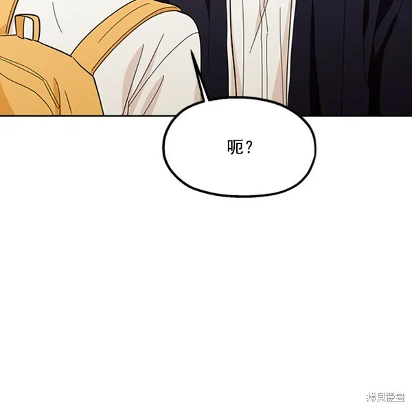 第16话6
