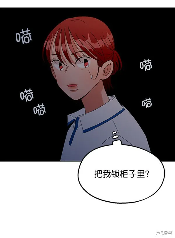 第9话113