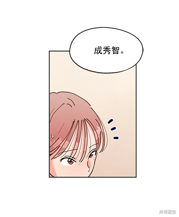 第2话24