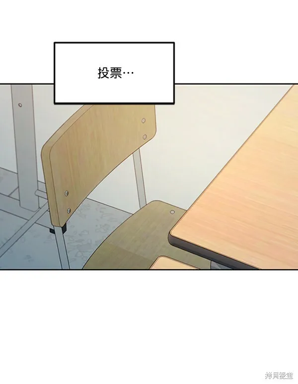 第14话58